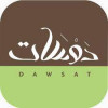Dawsat