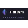 Shiwei Venture Capital