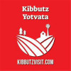 Kibbutz Yotvata
